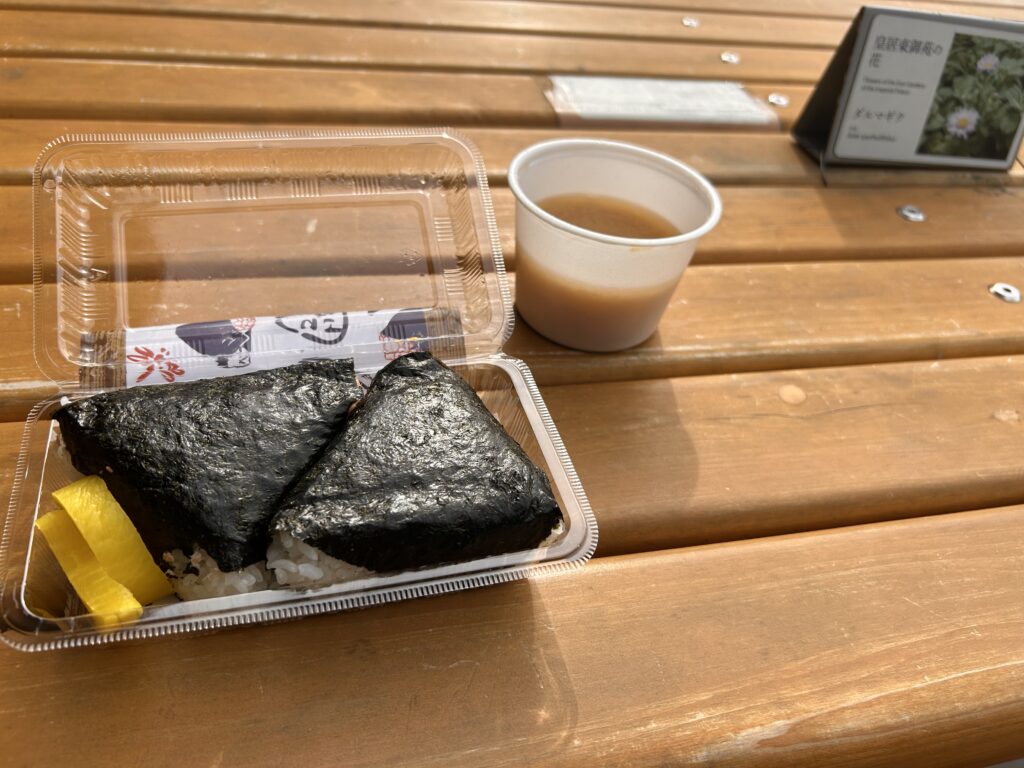皇居ラン　ランチ